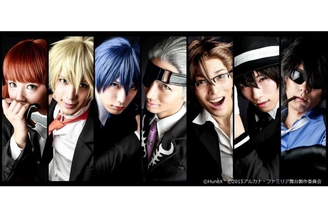 “La Storia della Arcana Famiglia” Stage Adaptation to Begin Performances in January 2016; Cast Visuals Unveiled