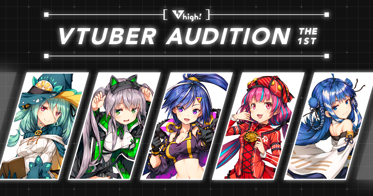 VTuber Project Vhigh! Seeks Talent For English Content Creation!