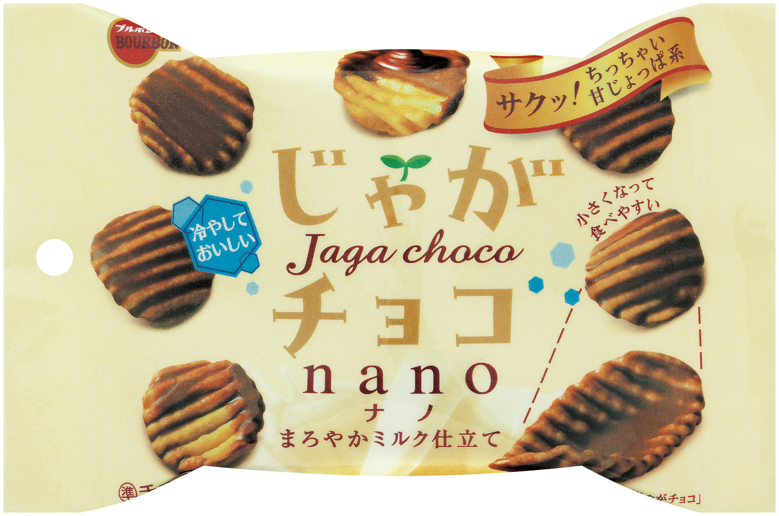 Jaga Choco Nano (Hiyashite Oishii) 3
