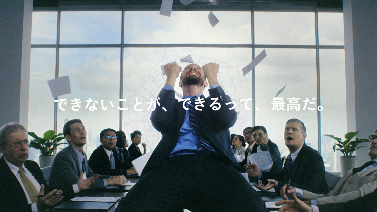 Video Games Make Your Dreams Come True! 14