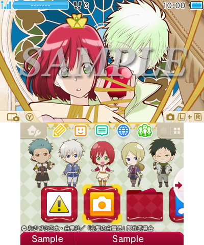 Set off on a Fairytale Adventure with Your Nintendo 3DS - Snow White with the Red Hair Themes Available on the Theme Shop May 25!