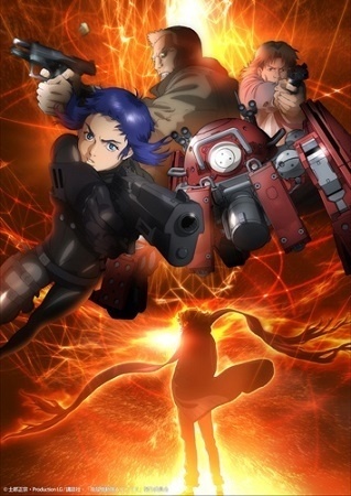 New Episode ‘Pyrophoric Cult’ Ties ‘Ghost in the Shell: Arise’ and New Movie