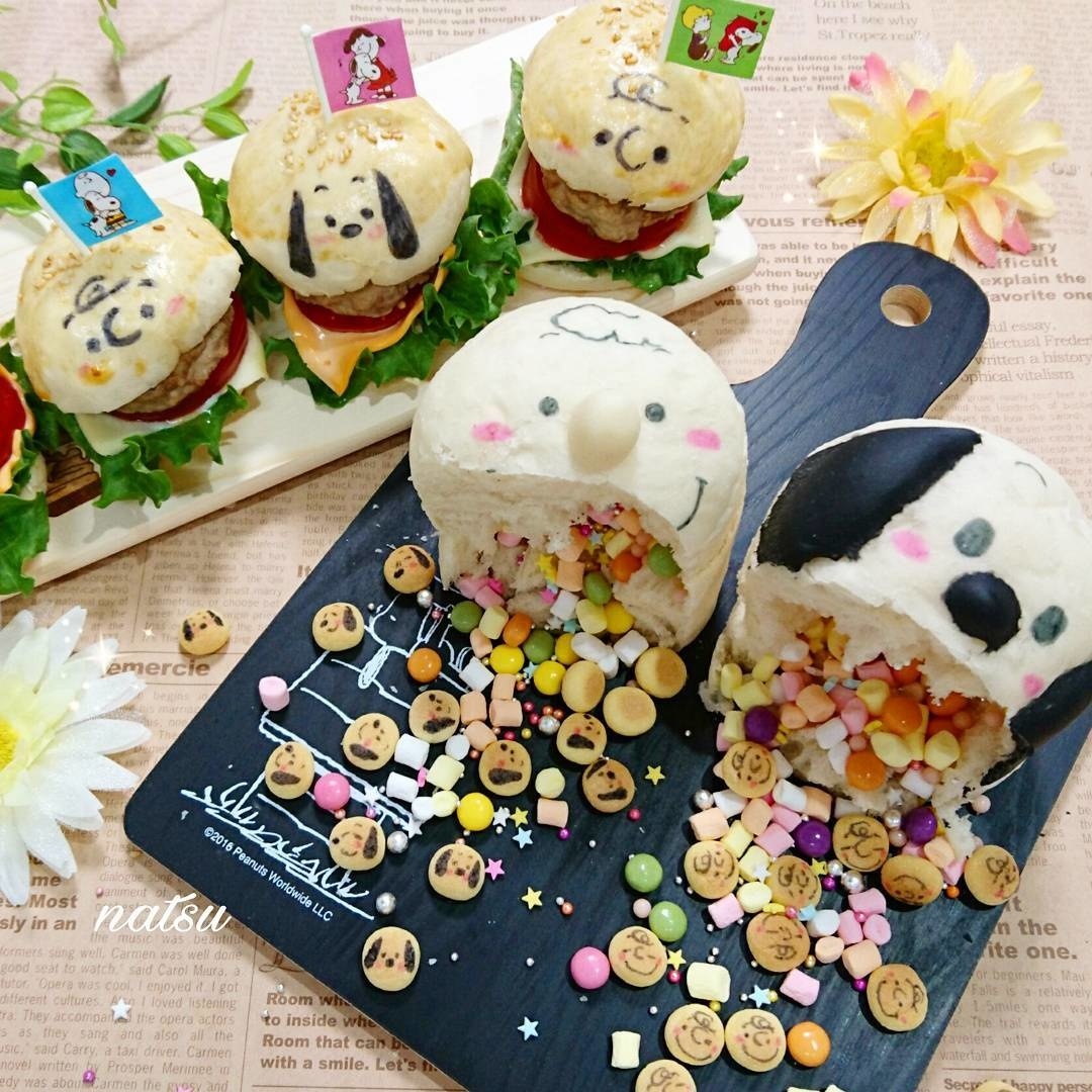 Delicious Trend Makes Bread a Surprise!!