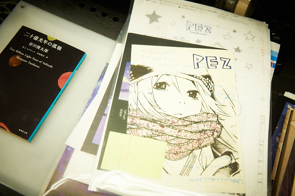 Interview: Manga Artist and Illustrator Hiroyuki Asada [1/2]