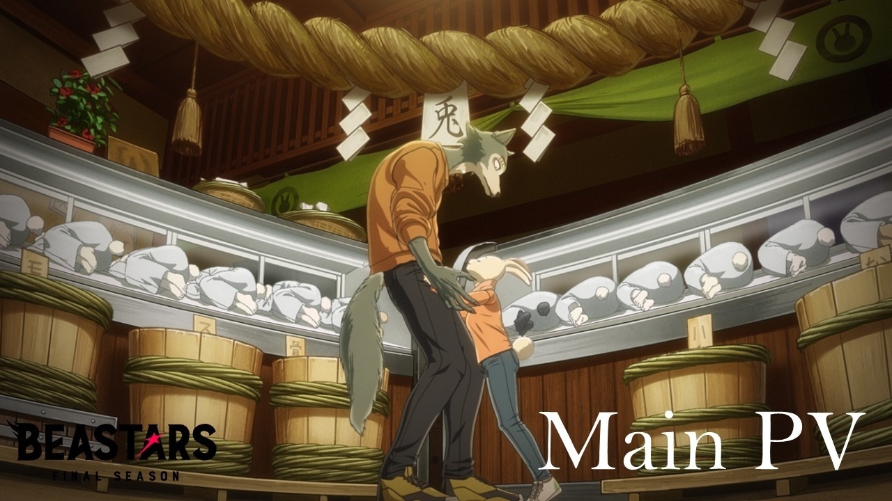 Beastars Final Season Part 1 Reveals Main PV and Starts Streaming in December on Netflix!