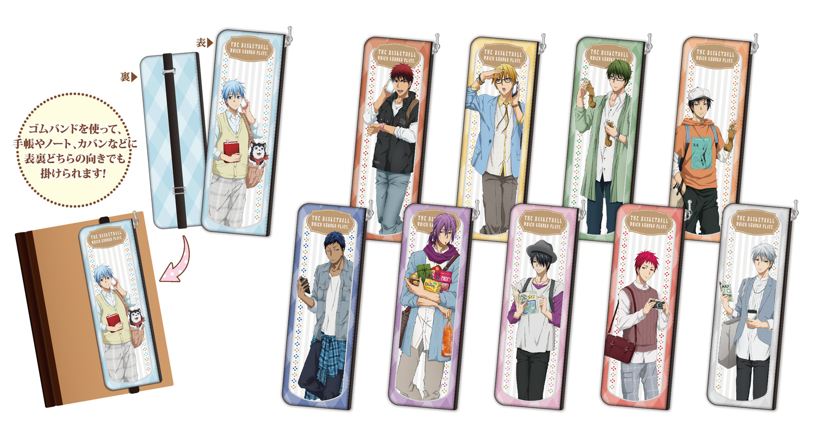 Kuroko's Basketball Event Shop Open for Limited Time in Osaka! 2