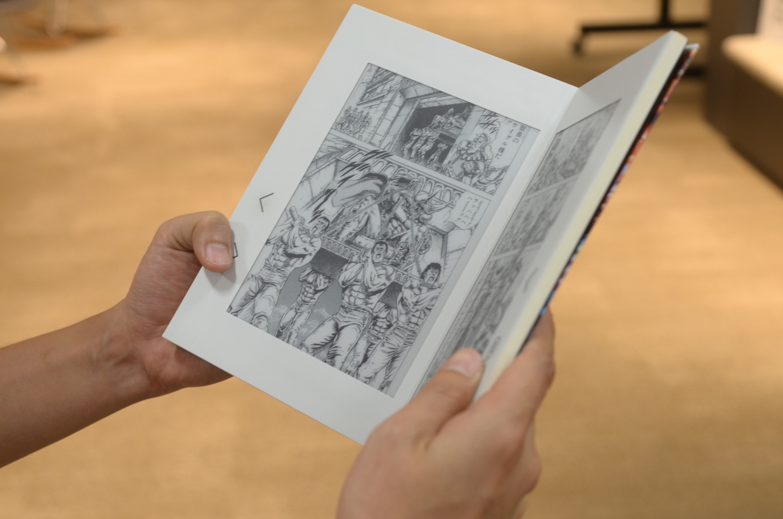 Experience Fist of the North Star As Never Before in Bilingual eBook! 2