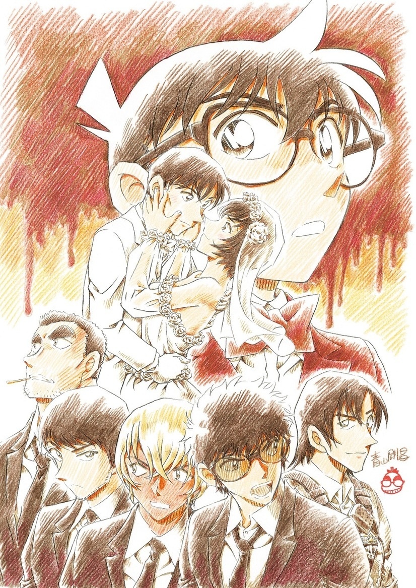 Detective Conan's 25th Film Reveals Title, Visual and Plot!
