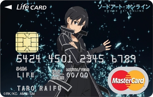 Life Card Collaborates with Sword Art Online for Two Brand New Card Designs Plus Bonus Gifts for New Customers