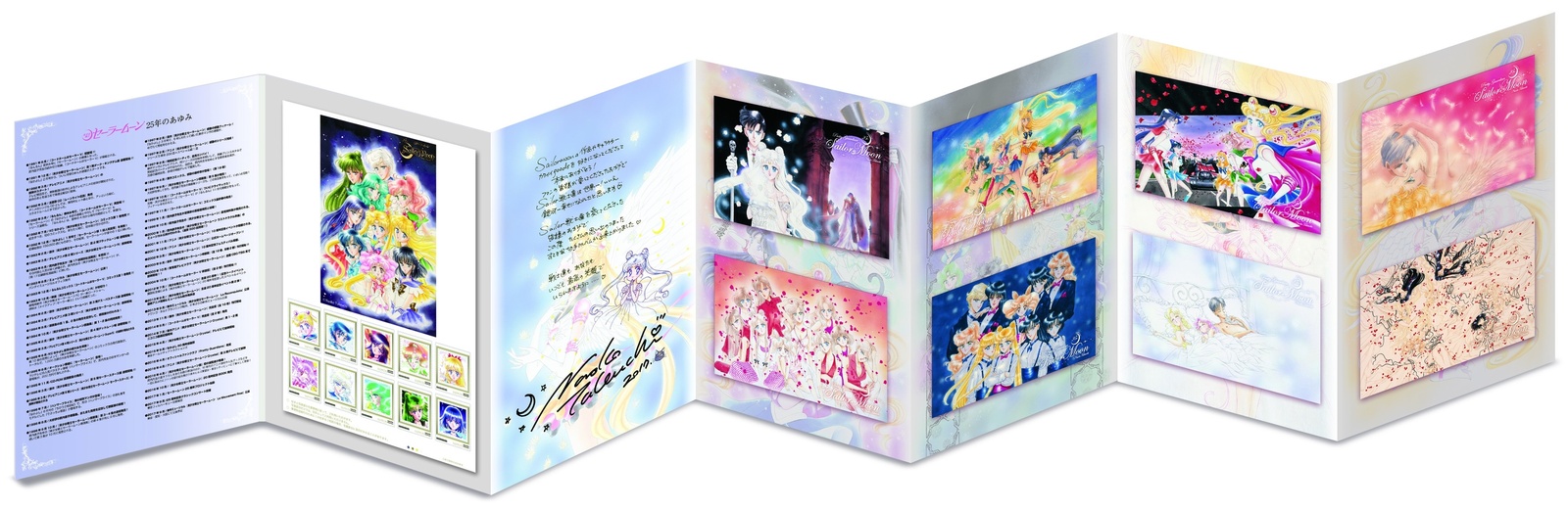 Deluxe Sailor Moon Stamp Set Makes Any Mail a Work of Art! 10