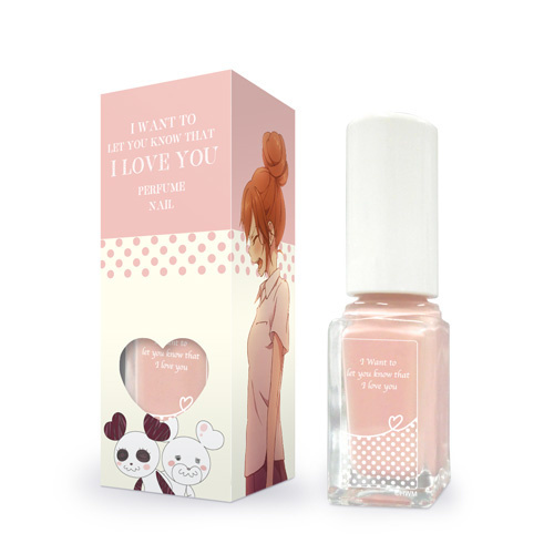 Cute Makeup Inspired by the HoneyWorks movie “Zutto Mae Kara Suki Deshita” to Coming in August!