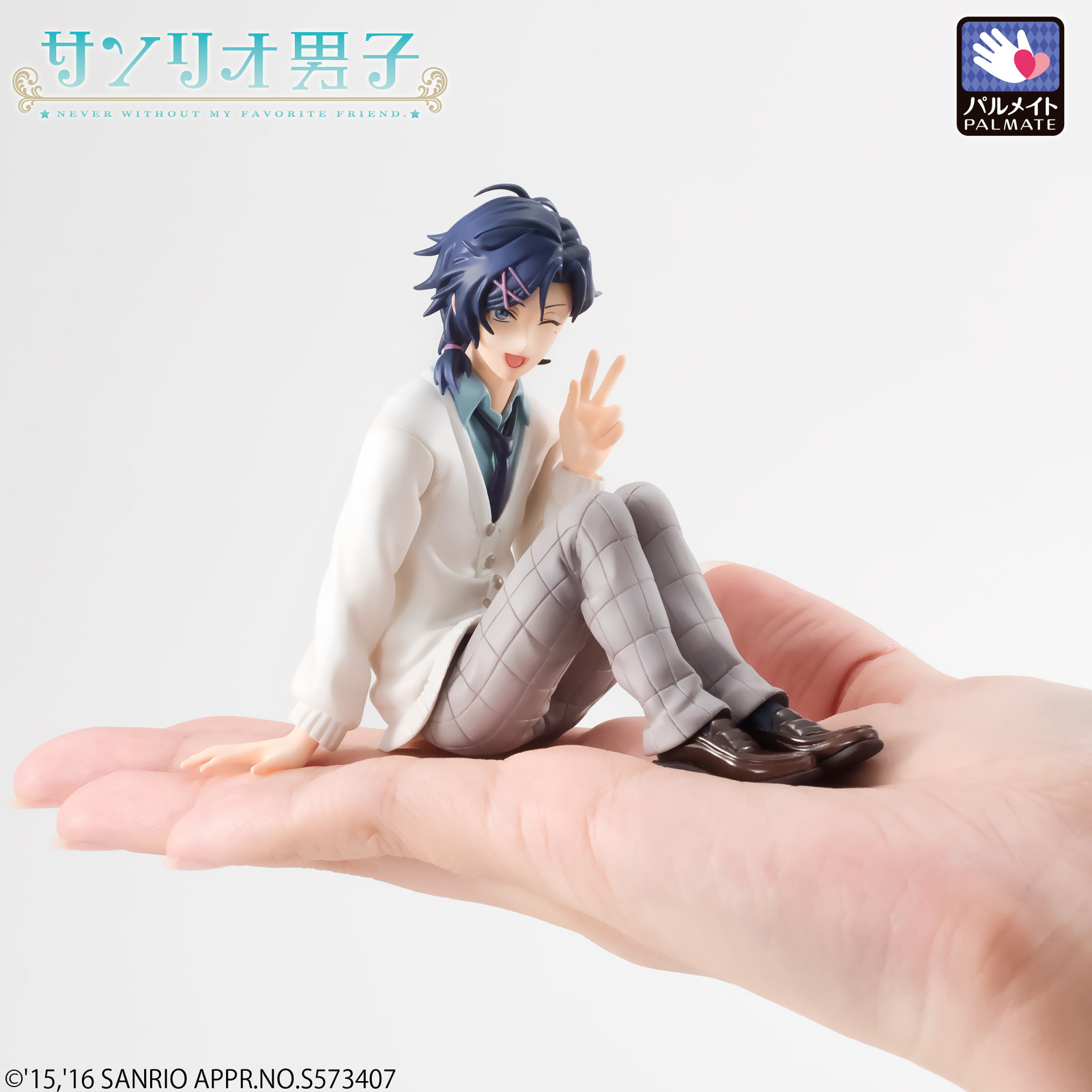 Enjoy a Magical Moment with Mischievous My Melody Fan Yuu Mizuno from Sanrio-Loving Sanrio Danshi in the Palm of Your Hand! 0