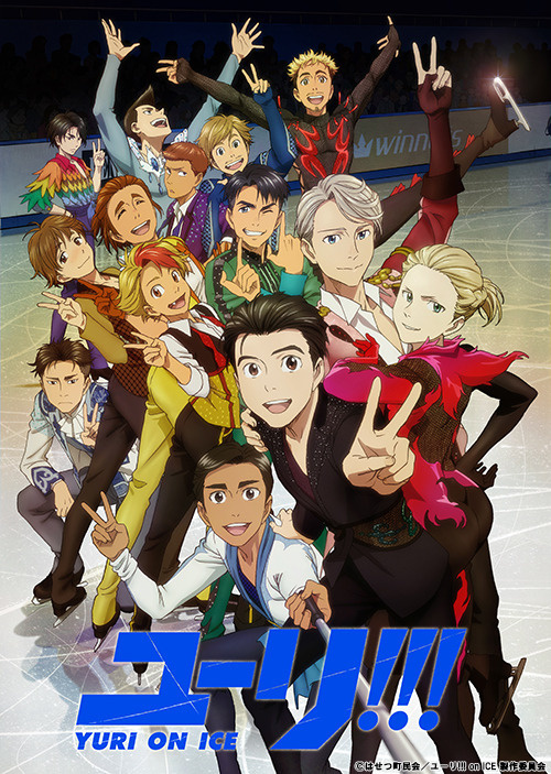 Over 30,000 Yuri!!! on Ice Fans Gather at Toho Cinemas Roppongi for Talk Show & All-Night Screening!