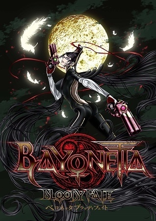 Action Game *Bayonetta* to Become Anime Film, Receives Special Invitation to Tokyo International Movie Festival