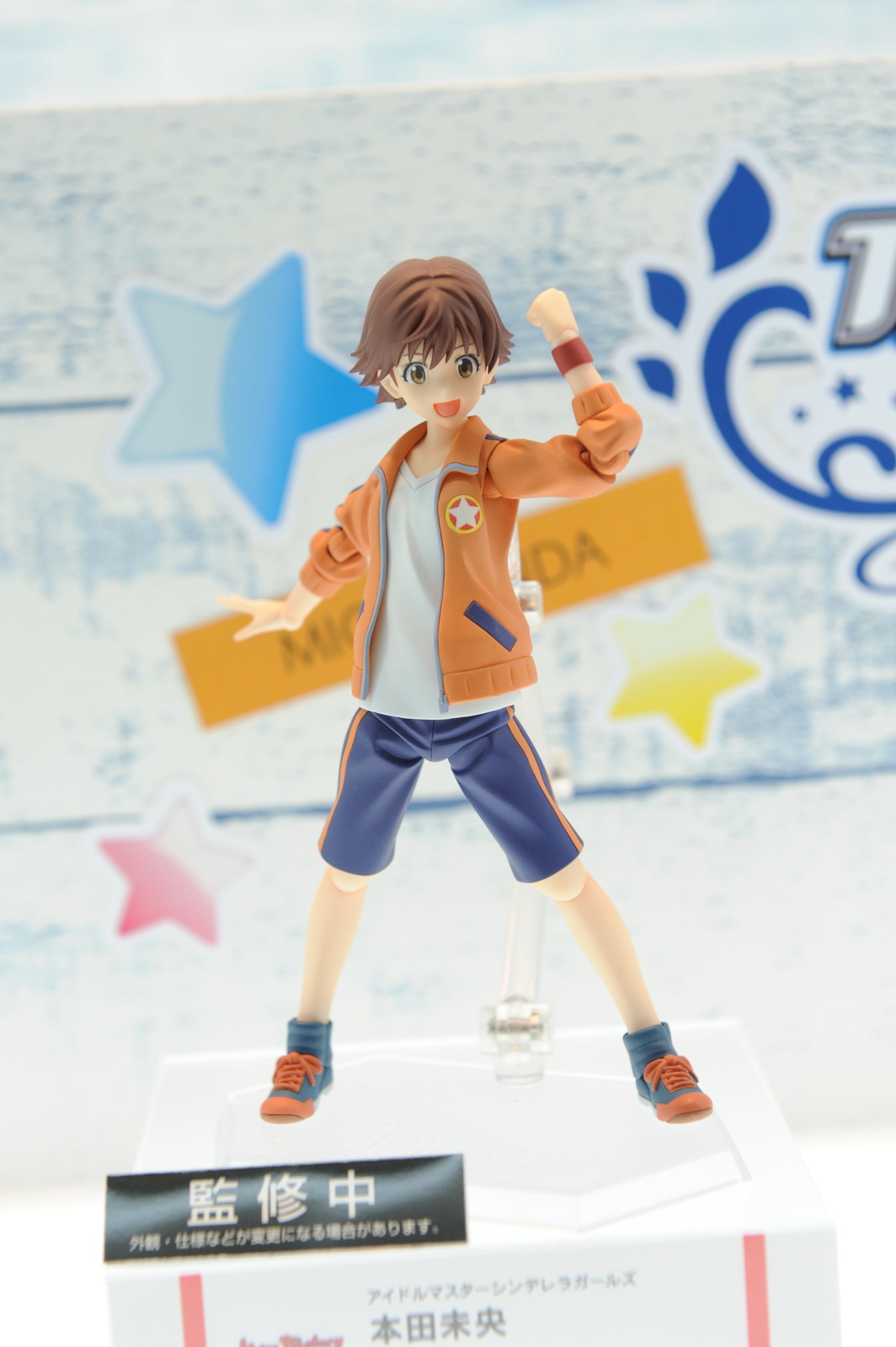 WonHobby Booth Report! 24-Hour Double Giveaway Commemorating Nendoroid 10th Anniversary & WonHobby Begins! 22