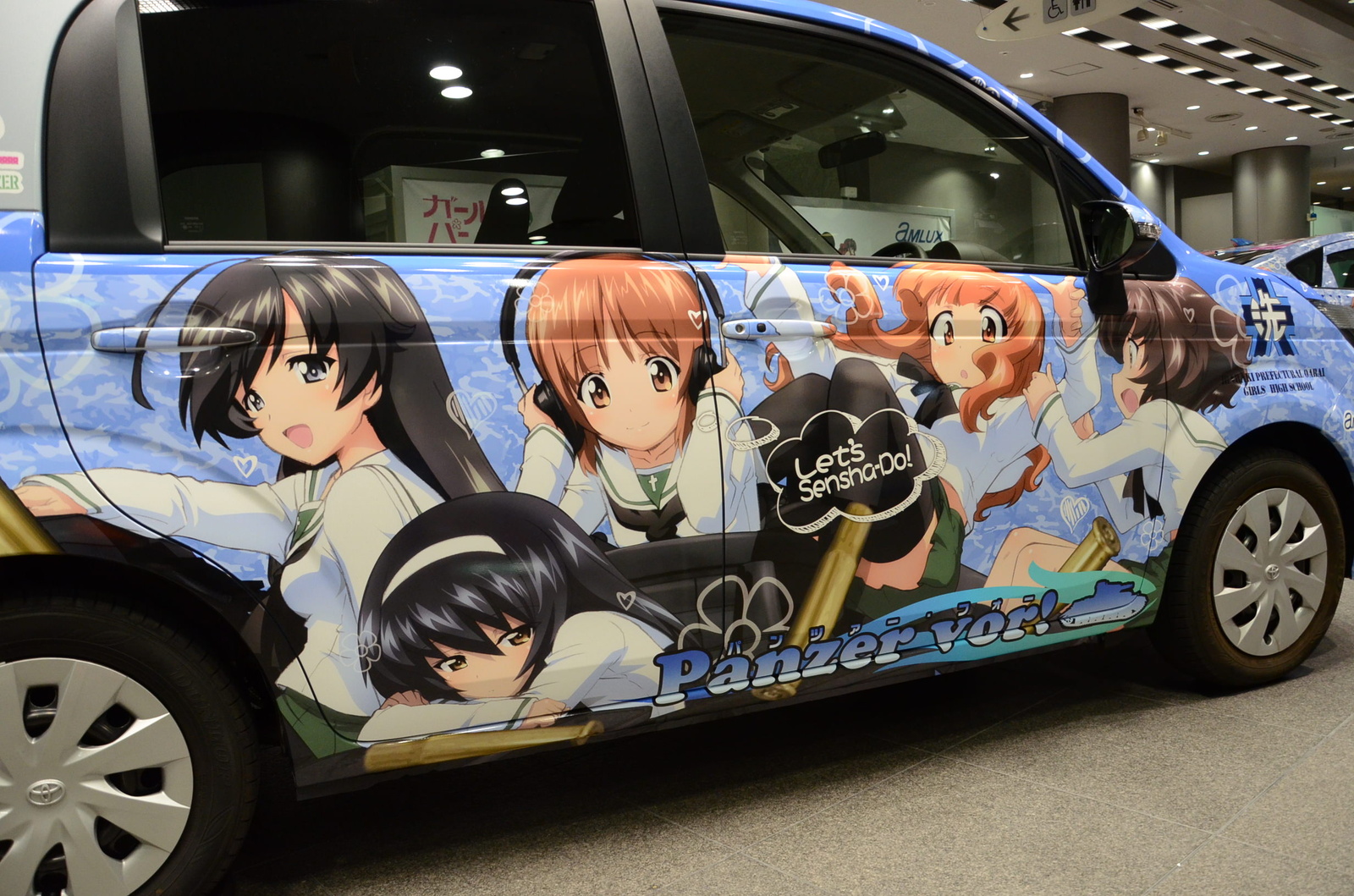 Spade - right side 13