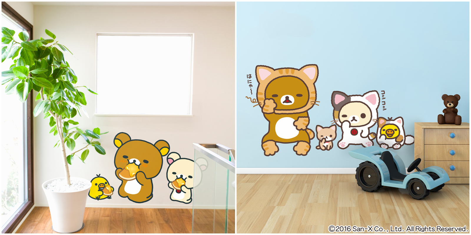 Rilakkuma As Is / Carefree Kitties 5