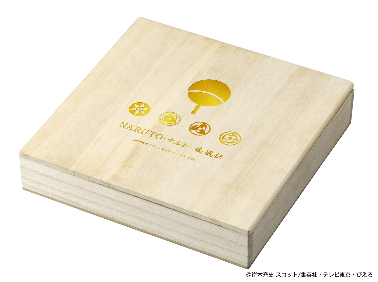 Naruto Shippuden Mangekyo Sharingan Mino Ware Mamezara Small Plate Set (box) 1