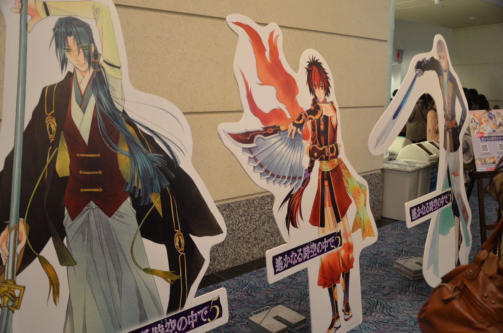 The Dream Event for Otome: “Japan Otome Festival 3” In-Depth Report! 5