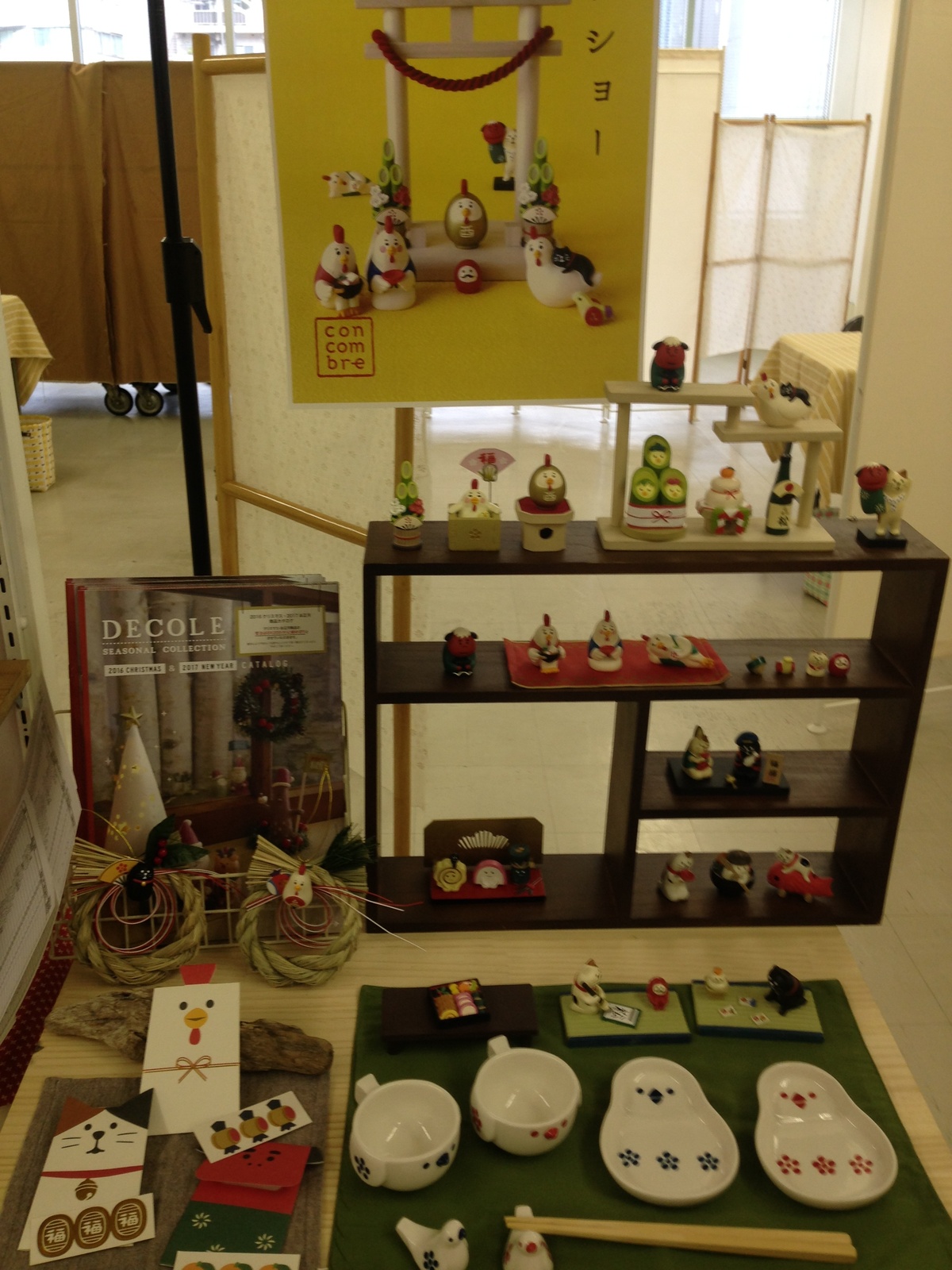 [Event Report] Kawaii Home Goods from DECOLE 11