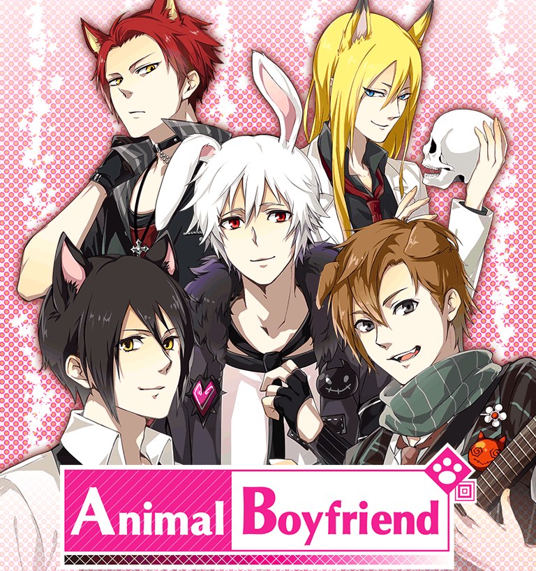 Who's Your Animal Boyfriend? [Quiz]