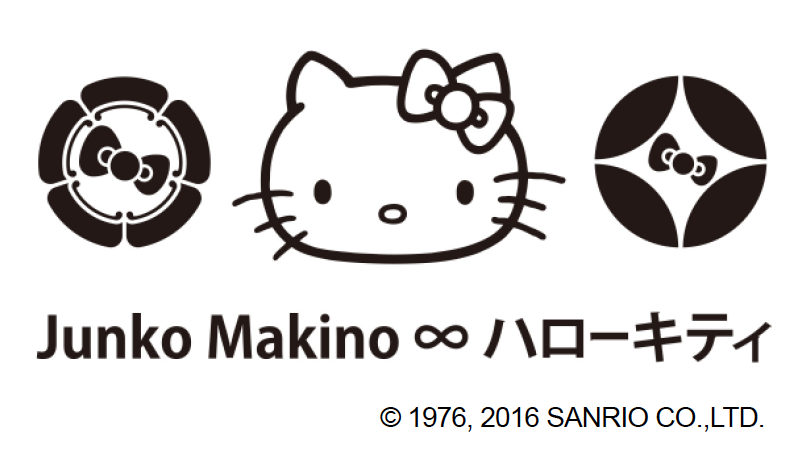It’s a Whole New Hello Kitty World! Junko Makino Collaboration Gives Hello Kitty a Modern Japonism Makeover!