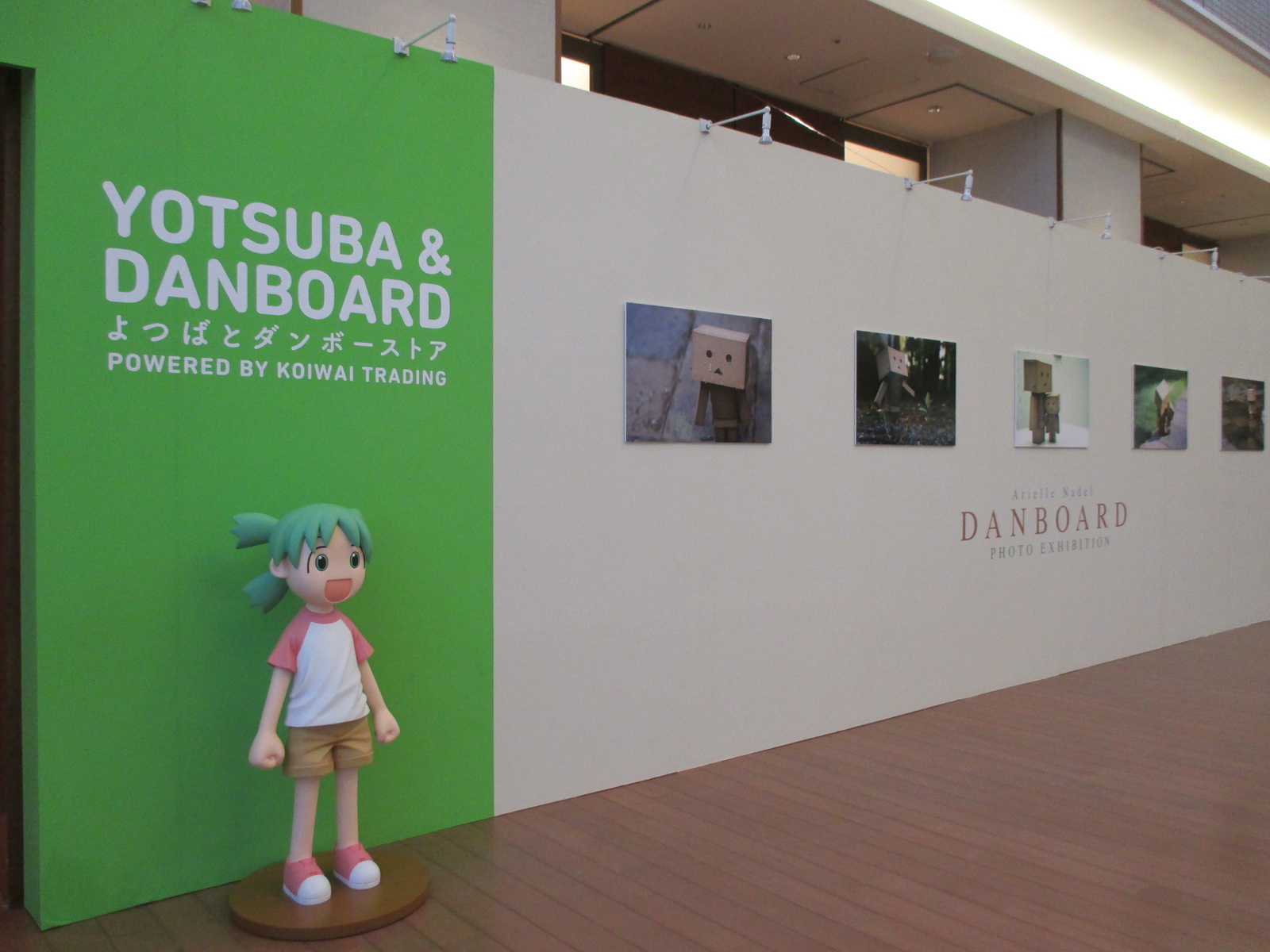 Danboard Photo Exhibition on Now at Daimaru Shinsaibashi 2