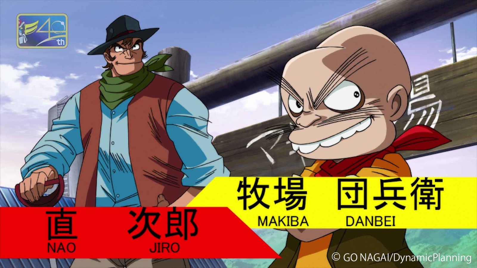 [Video] That Legendary Series is Returning to Anime?! 20