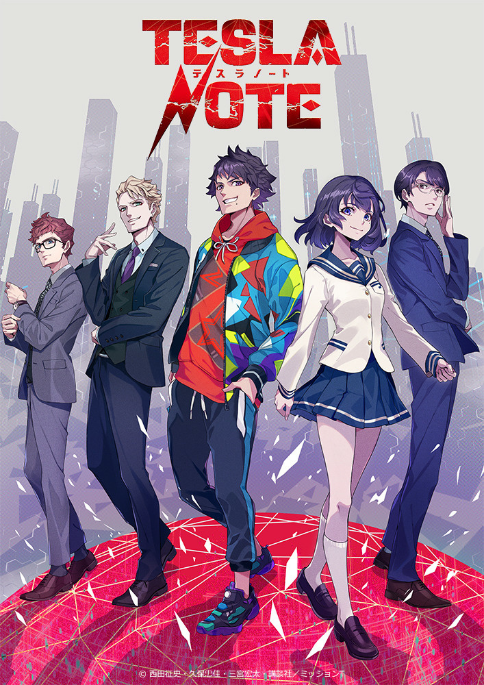 Tesla Note Manga by Tiger & Bunny Writer Gets TV Anime Adaptation!