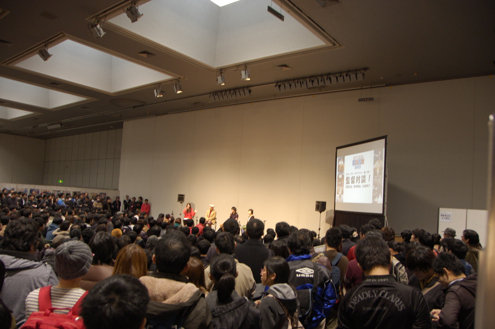 In-Depth Report on Kyoto Animation and Animation Do Event KyoAni & Do CTFK 2013 - Display Booths and Staff Discussions 38