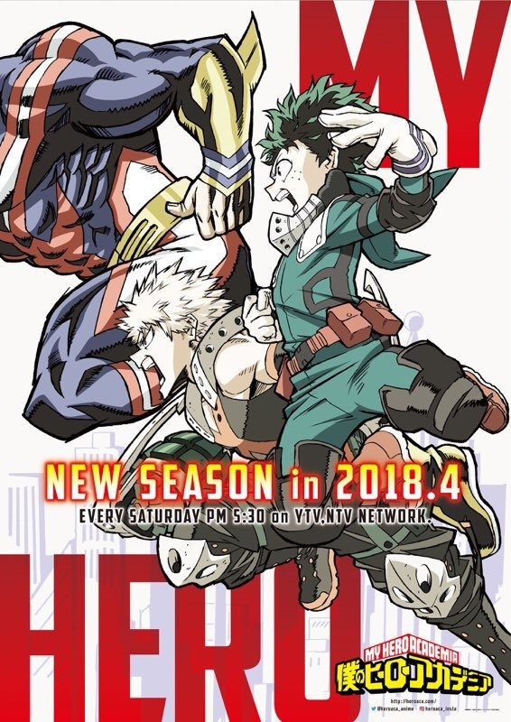My Hero Academia to Premiere on Apr. 7!