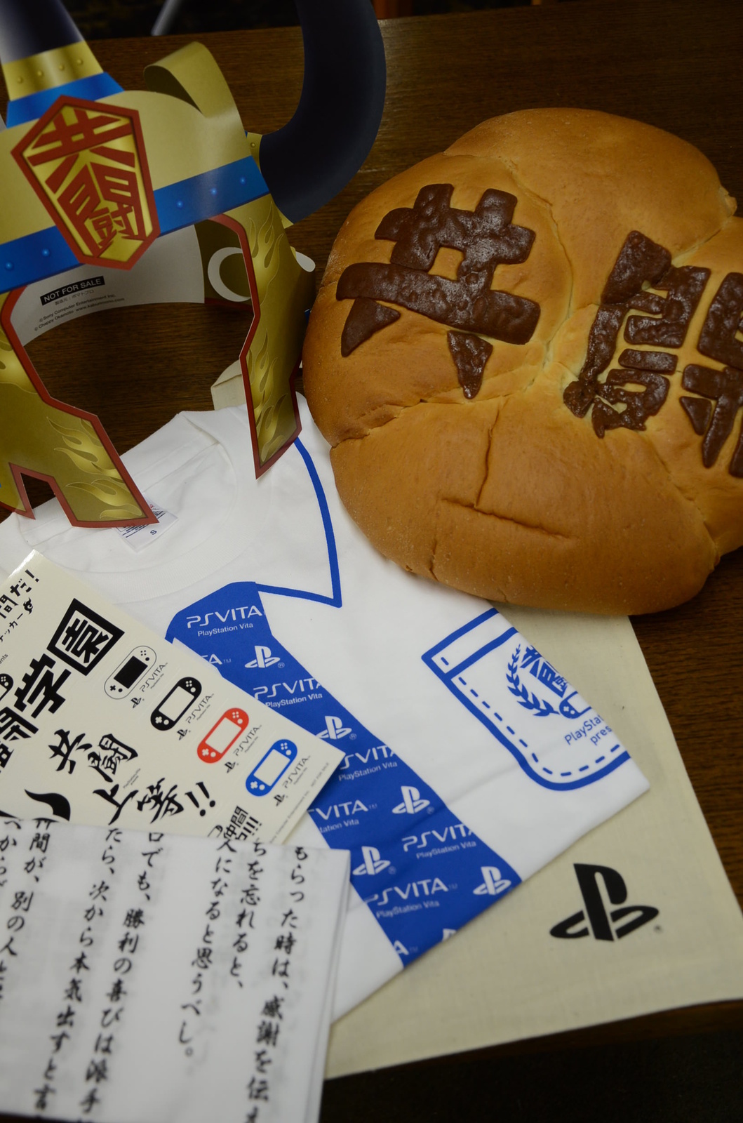 Event-exclusive Items. The “Kyoutou Pan” was enormous! 16