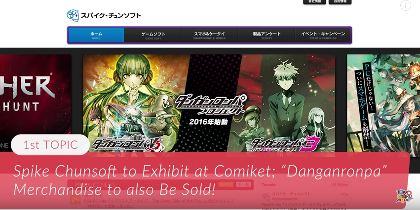 Danganronpa, Pokemon, Street Fighter, Bubuki Branki -- Otaku News #52 (12/14/2015)