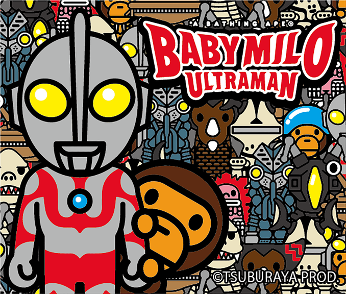 Ultraman × BAPE KIDS at Isetan Shinjuku