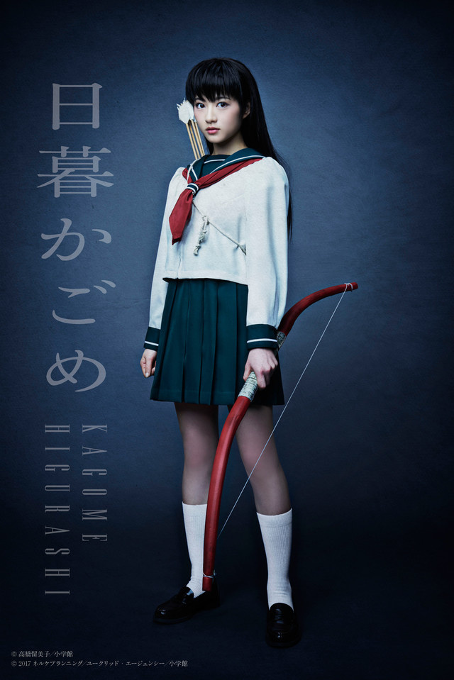 Upcoming Inuyasha Stage Play Reveals Kagome and Kikyo Visuals!