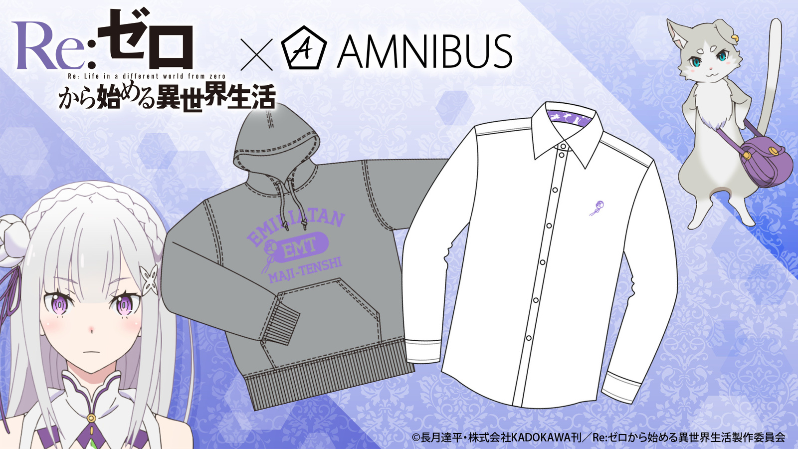 Re:Zero -Starting Life in Another World- Launches Eight New Items via Amnibus! 2