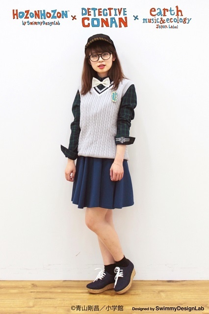 Conan-style Girls Are Here!