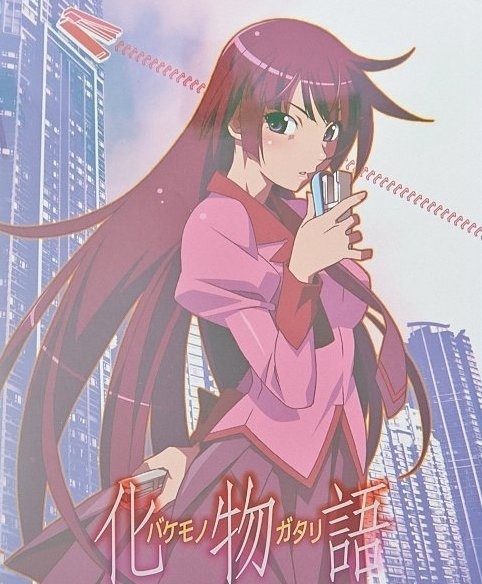 New Bakemonogatari Manga Coming in March!