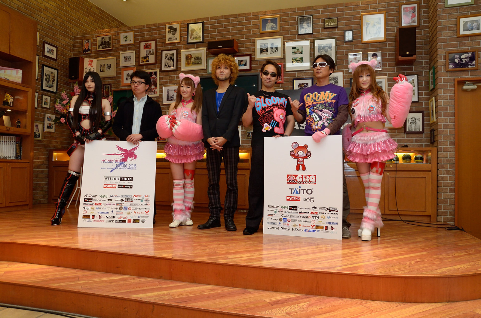 Collaborative, Cute Gloomy Racing Car Announced 4