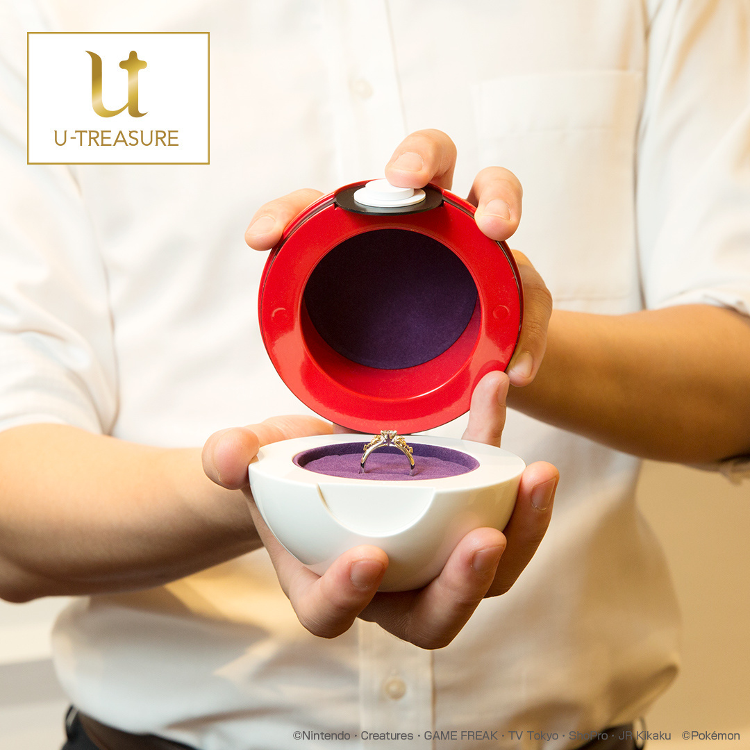 Propose Pokémon Style With a Pokéball Ring Box!