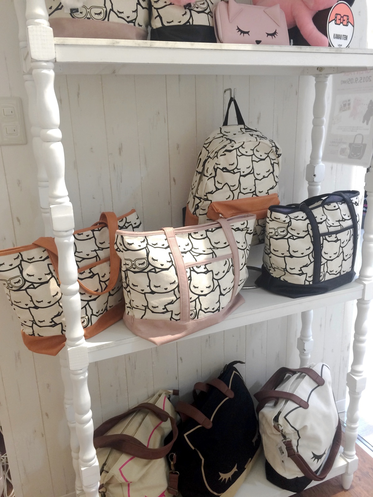 [J-Fashion] We Visited the Pooh-Chan Store in Laforet Harajuku! 0