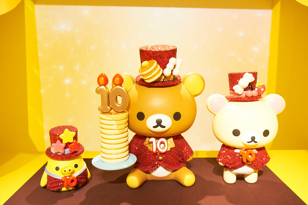 The Huge Rilakkuma Exhibition is Held in Celebration of Rilakkuma’s 10th Anniversary!