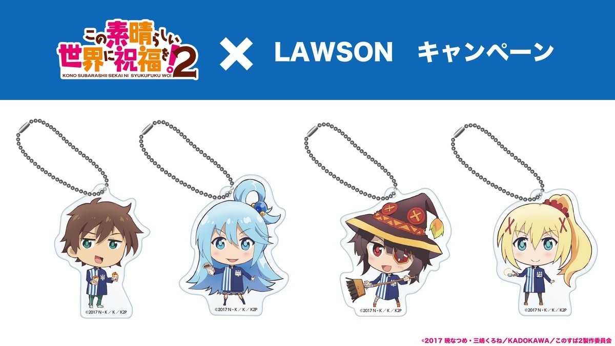KonoSuba 2 x Lawson Collaboration, Event & Album Visuals Unveiled!