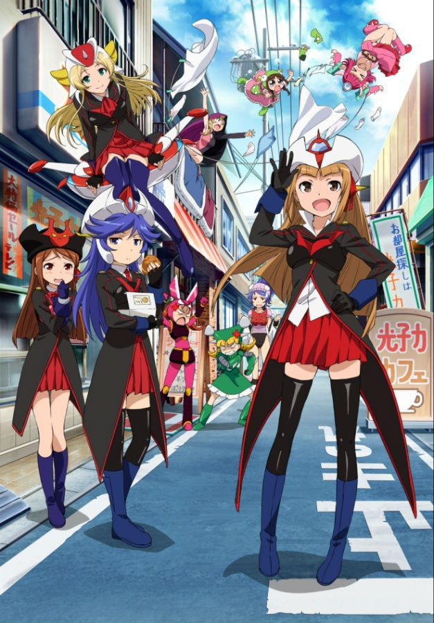 Robots from the “Mazinger” Series Become Beautiful Girls! Anime “Robot Girls Z” to Begin in 2014