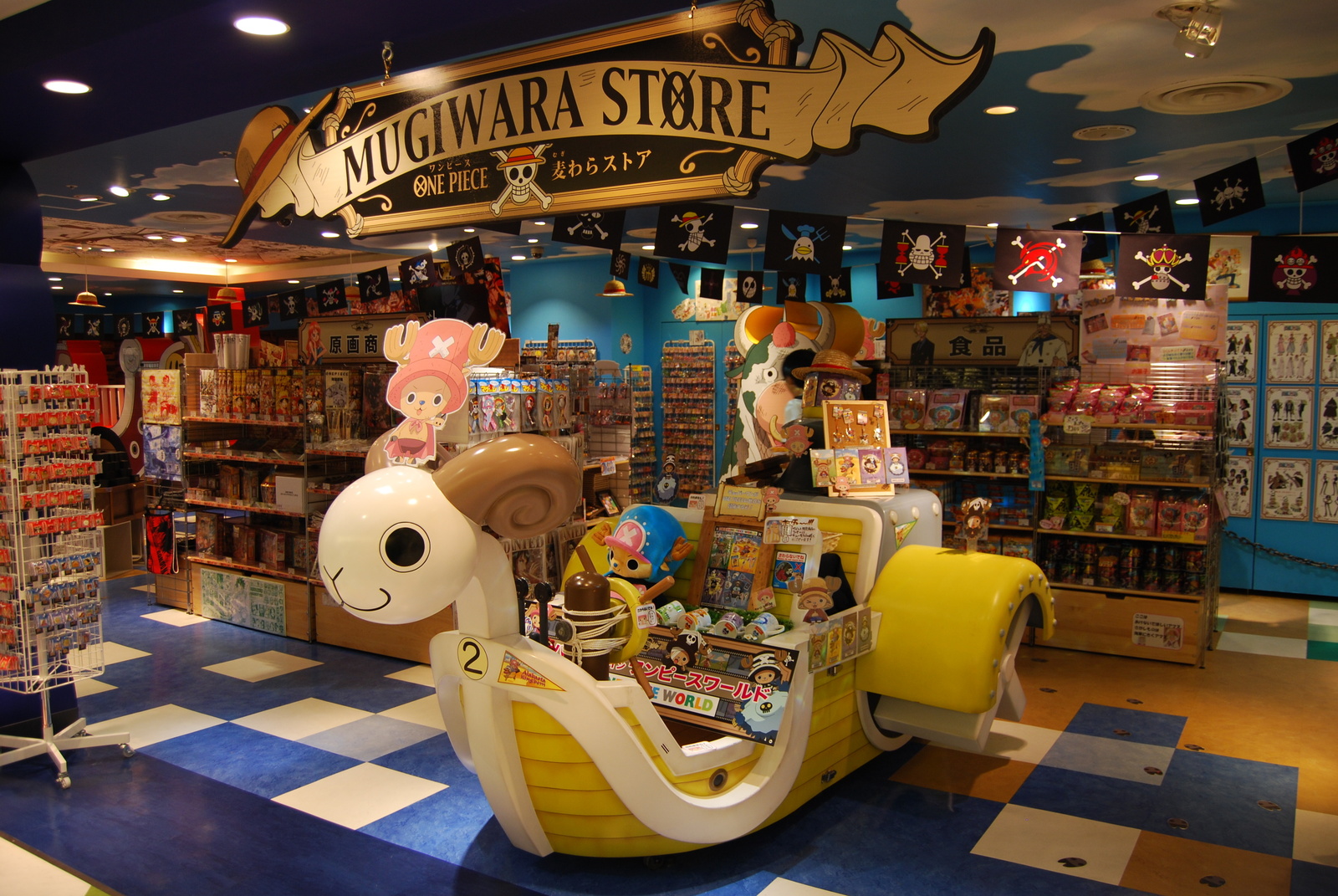 Shibuya’s Pop Culture Shop Destination, Shibu Pop (1 of 2) 12