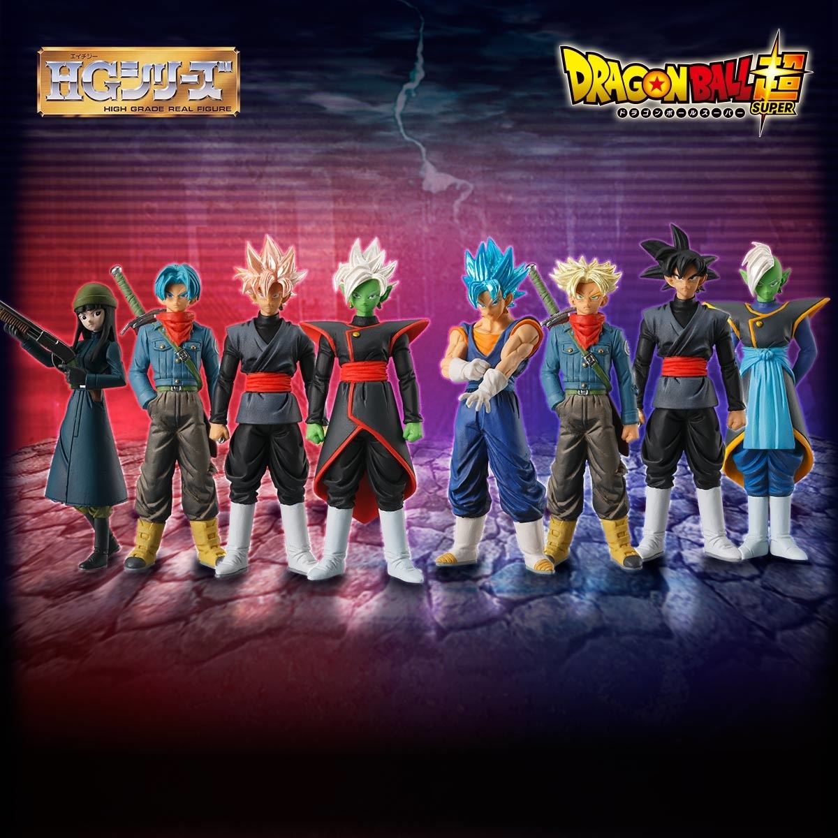 Future Trunks Arc Dragon Ball Super Figures on the Way!