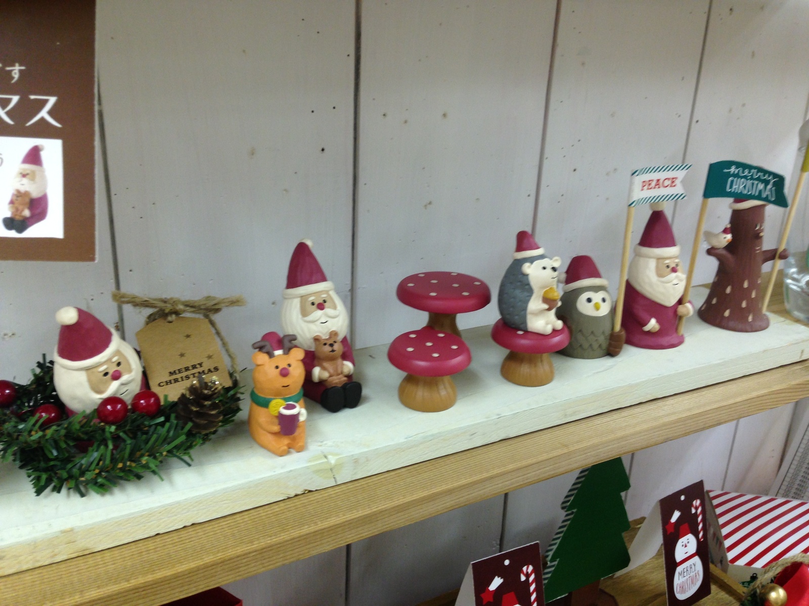 [Event Report] Kawaii Home Goods from DECOLE 16