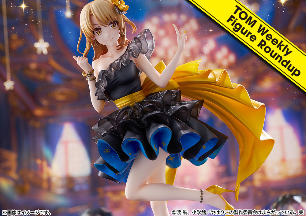 Weekly Figure Roundup: 05 Oct, 2025 to 10 Oct, 2025