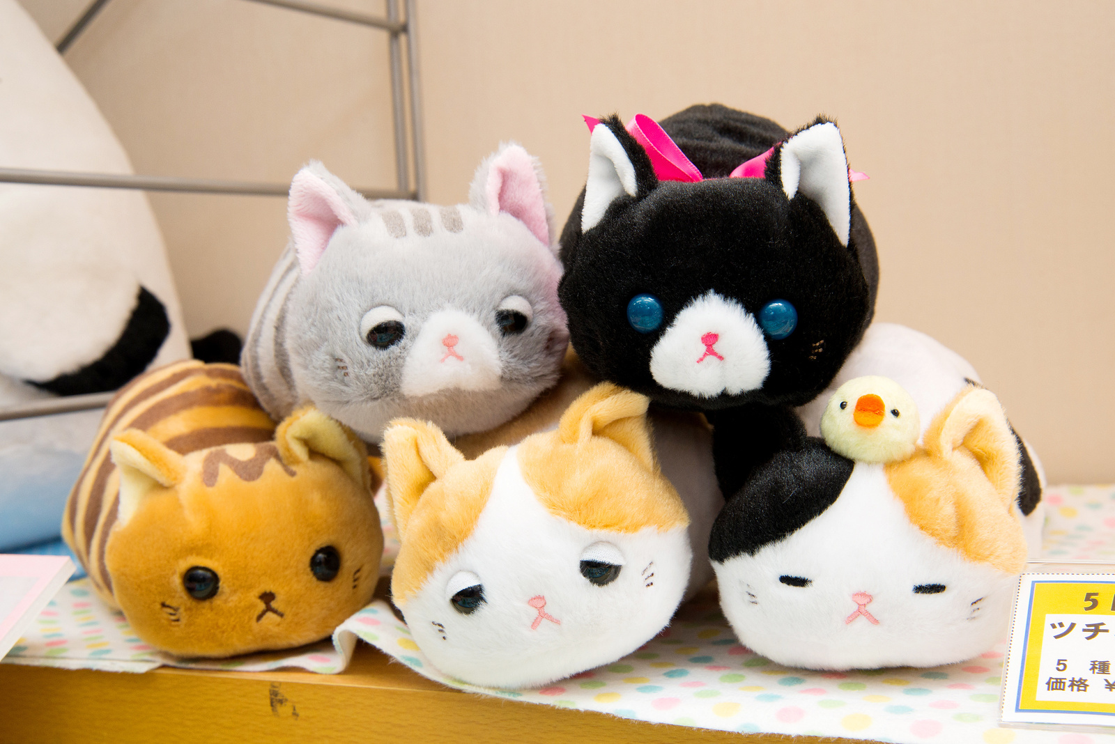 Tsuchineko Madoromi 4