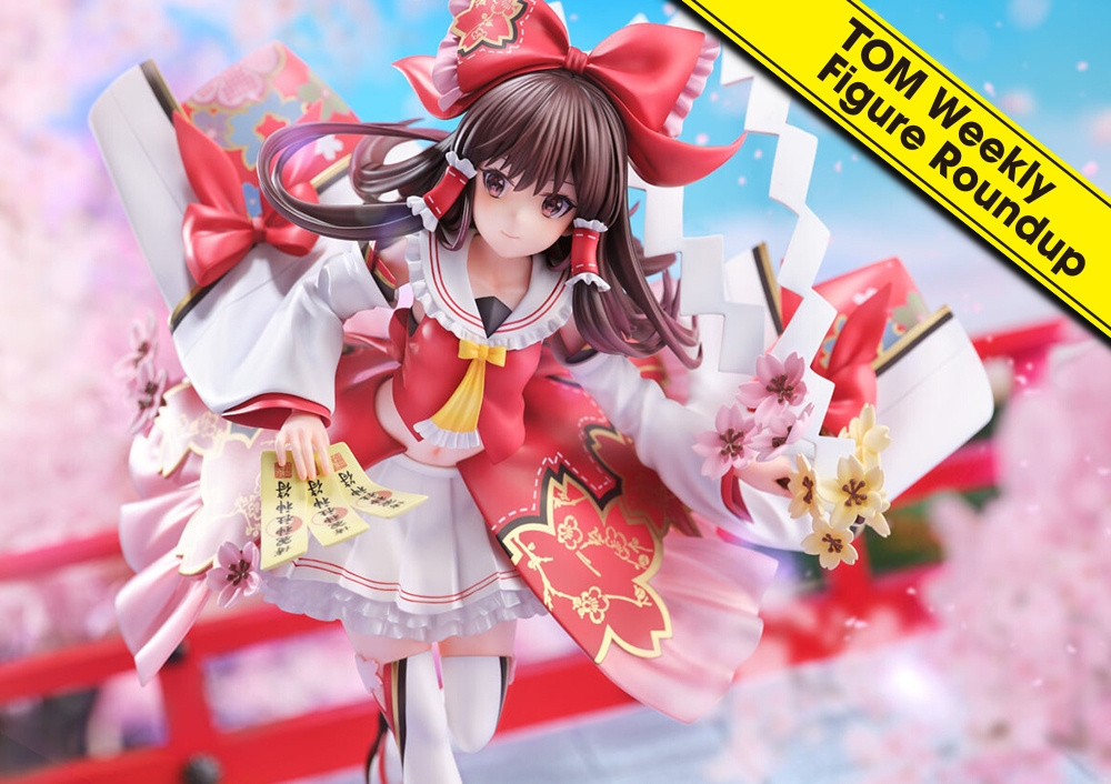 TOM Weekly Figure Roundup: August 14, 2023 to August 20, 2023